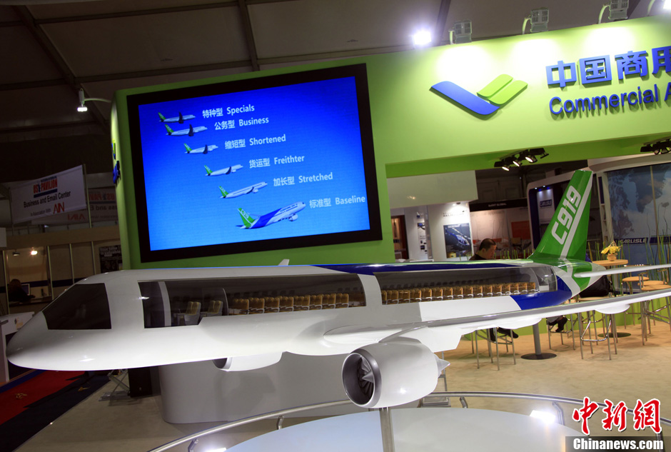 Ӣ��(gu��)�����_��չ�_Ļ