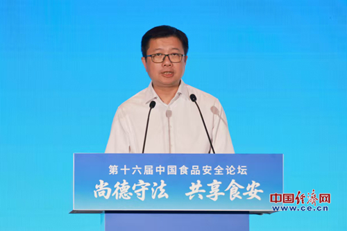 陳榮凱 美團副總裁_副本_副本.jpg