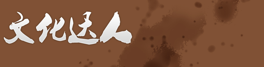 �Ļ��_(d��)��